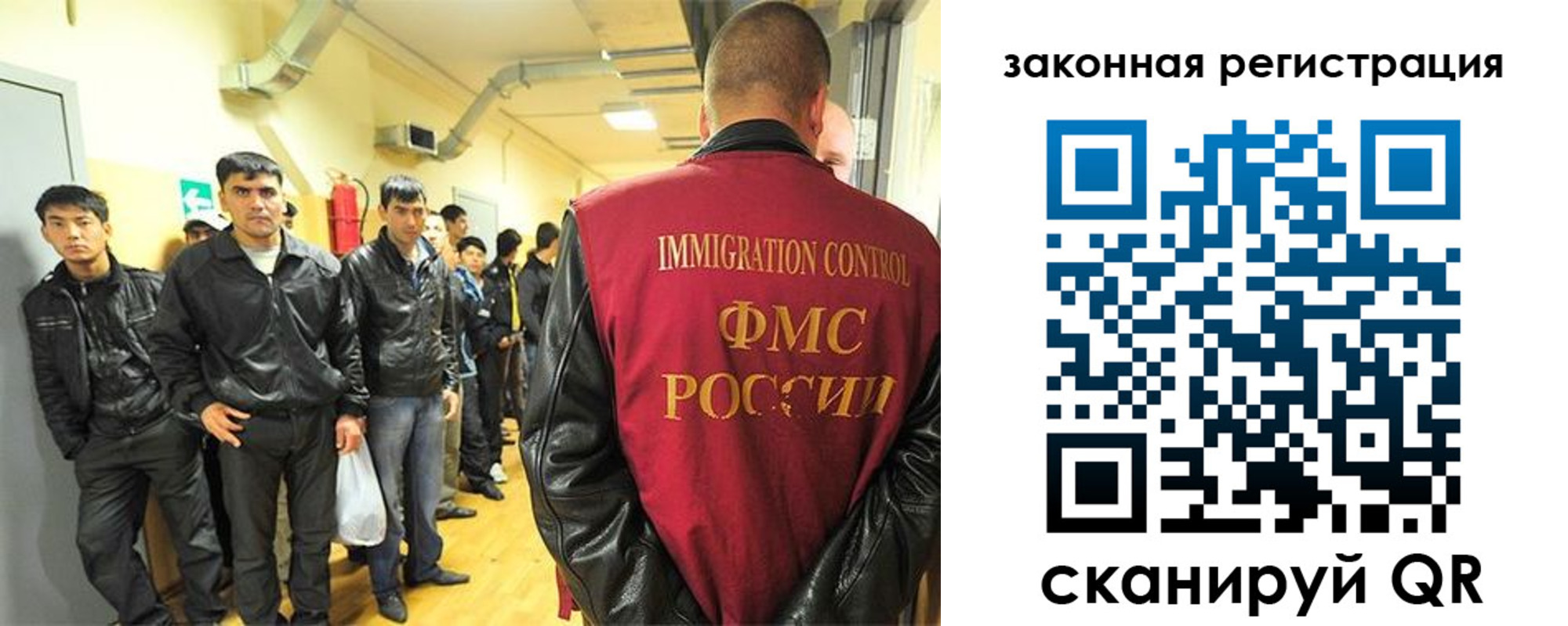 прописка ребенка в Набережных Челнах
