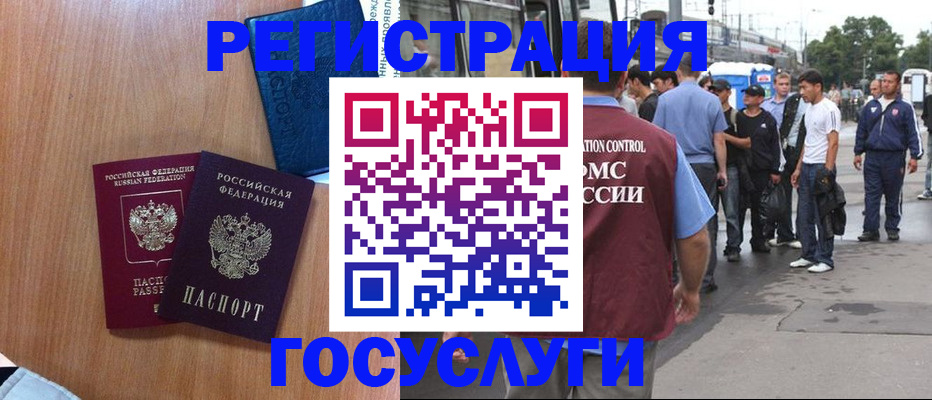 пропишу в квартире в Набережных Челнах