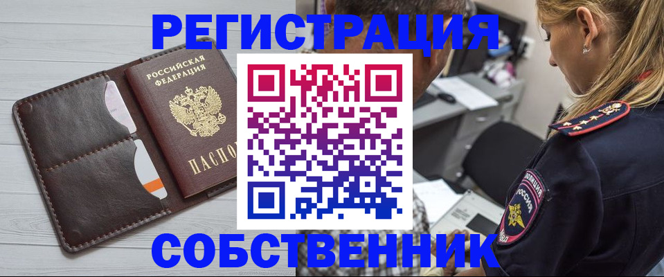 форма 3 в Набережных Челнах